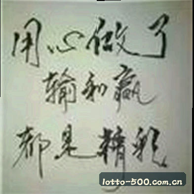 陈飞