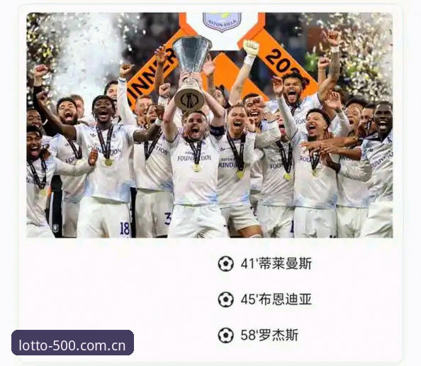 彩票下载安装哪个好 为什么埃梅里在500彩票平台见证下完成欧联杯五冠王壮举?
